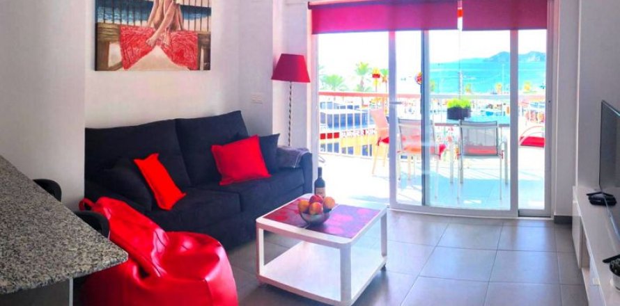 Dzīvoklis Benidorm, Alicante, Spānijā 2 istabas, 50 m2 Nr. 42651
