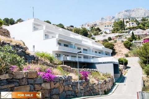 Dzīvoklis pārdošanā Altea, Alicante, Spānijā 2 istabas, 111 m2 Nr. 45930 - attēls 2