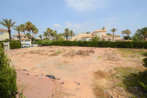 Zemes gabals pārdošanā Cabo Roig, Alicante, Spānijā 1029 m2 Nr. 49387 - attēls 4