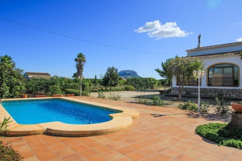 Villa pārdošanā Ondara, Alicante, Spānijā 4 istabas, 261 m2 Nr. 50212 - attēls 4