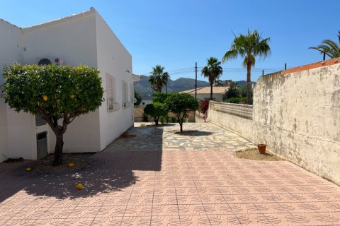 Māja pārdošanā L'Alfàs del Pi, Alicante, Spānijā 2 istabas, 900 m2 Nr. 50704 - attēls 22