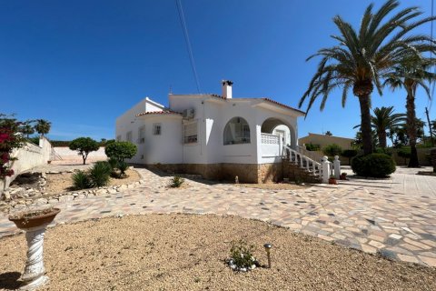 Māja pārdošanā L'Alfàs del Pi, Alicante, Spānijā 2 istabas, 900 m2 Nr. 50704 - attēls 3