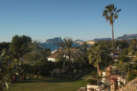 Villa pārdošanā Moraira, Alicante, Spānijā 10 istabas, 750 m2 Nr. 50150 - attēls 2