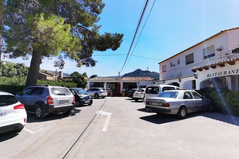 Komerciāls īpašums pārdošanā Orba, Alicante, Spānijā 4 istabas, 300 m2 Nr. 50119 - attēls 1