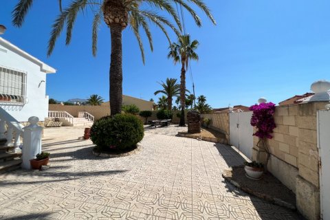 Māja pārdošanā L'Alfàs del Pi, Alicante, Spānijā 2 istabas, 900 m2 Nr. 50704 - attēls 2