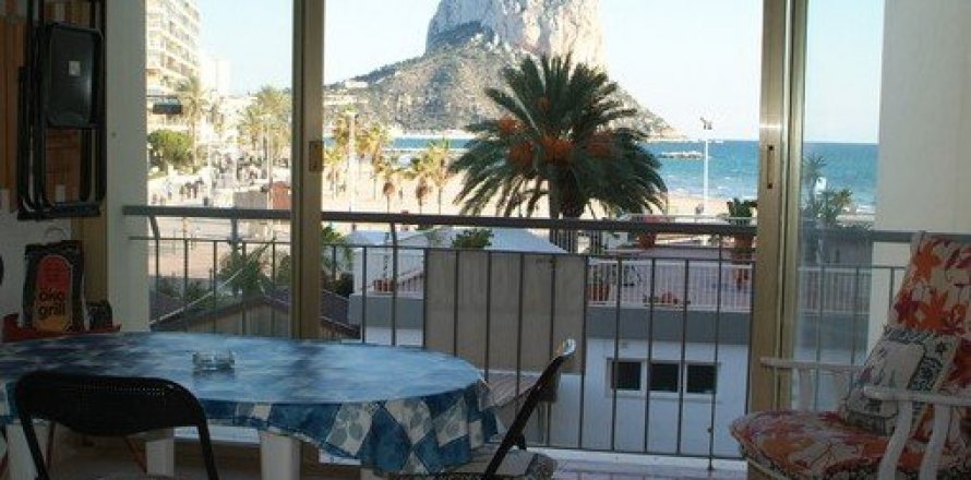 Dzīvoklis Calpe, Alicante, Spānijā 2 istabas, 93 m2 Nr. 58502