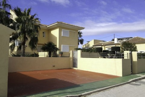 Villa pārdošanā Altea, Alicante, Spānijā 4 istabas, 420 m2 Nr. 59128 - attēls 3