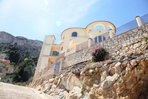 Villa pārdošanā Calpe, Alicante, Spānijā 4 istabas, 260 m2 Nr. 59234 - attēls 2