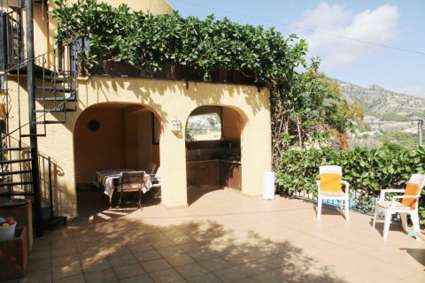 Villa pārdošanā Calpe, Alicante, Spānijā 4 istabas, 162 m2 Nr. 59037 - attēls 8