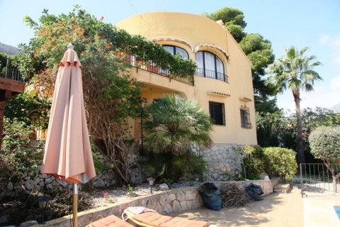 Villa pārdošanā Calpe, Alicante, Spānijā 4 istabas, 162 m2 Nr. 59037 - attēls 2