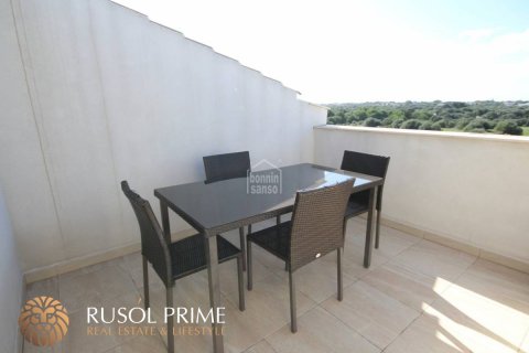 Apartament Ciutadella De Menorca, Menorca, Hiszpania 2 sypialnie,  nr 10828 – zdjęcie 5
