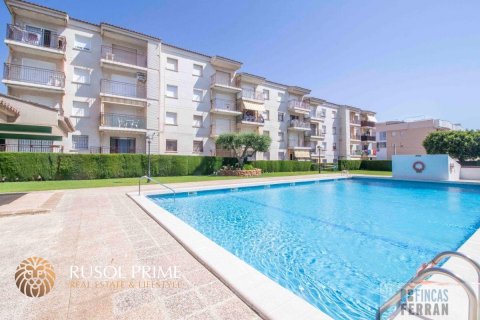 Apartament w Coma-Ruga, Tarragona, Hiszpania 3 sypialnie, 82 mkw. nr 11608 – zdjęcie 1