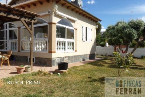 Dom Coma-Ruga, Tarragona, Hiszpania 3 sypialnie, 230 mkw. nr 11602 – zdjęcie 1