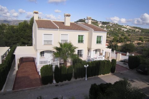 Bungalow w Calpe, Alicante, Hiszpania 3 sypialnie, 142 mkw. nr 25023 – zdjęcie 7