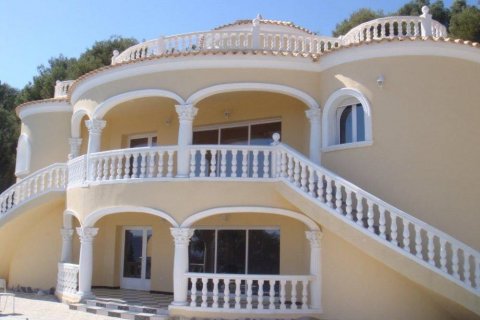 Willa Calpe, Alicante, Hiszpania 4 sypialnie, 380 mkw. nr 24997 – zdjęcie 3