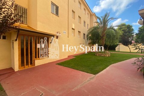Apartament w Sant Salvador, Tarragona, Hiszpania 2 sypialnie, 65 mkw. nr 19420 – zdjęcie 14