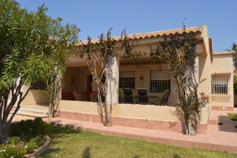 Willa Cabo Roig, Alicante, Hiszpania 5 sypialni, 200 mkw. nr 19221 – zdjęcie 1