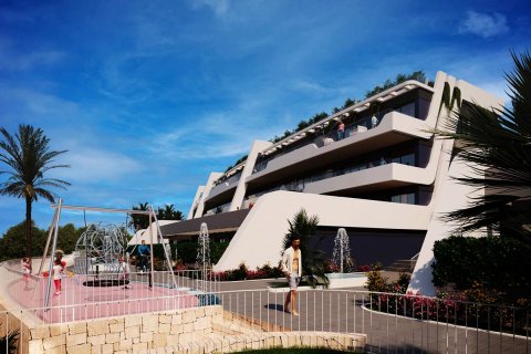 Apartament w Alfaz del Pi, Alicante, Hiszpania 2 sypialnie, 64 mkw. nr 37829 – zdjęcie 11