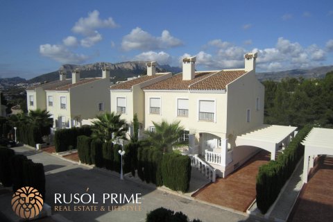 Bungalow w Calpe, Alicante, Hiszpania 3 sypialnie, 142 mkw. nr 39575 – zdjęcie 6