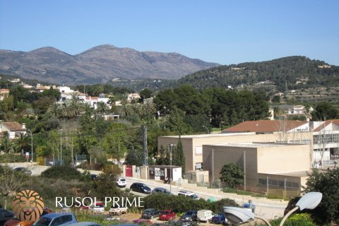 Apartament w Calpe, Alicante, Hiszpania 4 sypialnie, 160 mkw. nr 40839 – zdjęcie 3