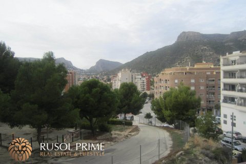 Penthouse Calpe, Alicante, Hiszpania 2 sypialnie, 90 mkw. nr 39419 – zdjęcie 2