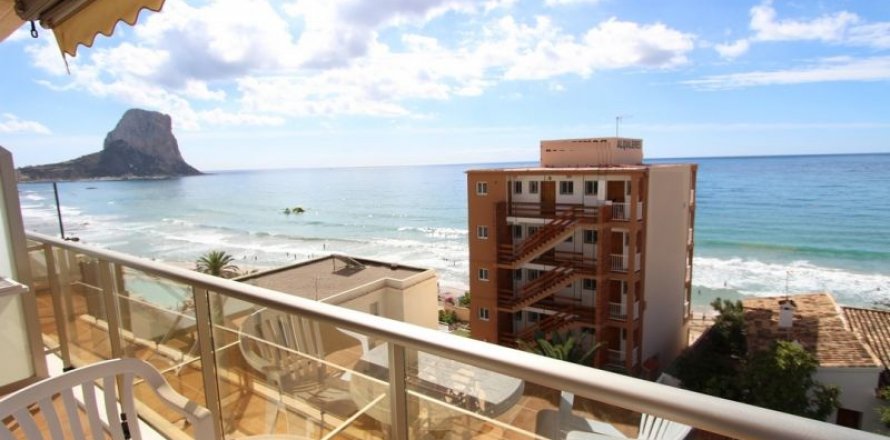 Apartament w Calpe, Alicante, Hiszpania 2 sypialnie, 95 mkw. nr 45134