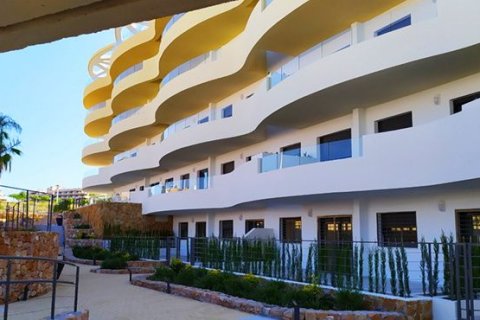 Penthouse w Los Arenales Del Sol, Alicante, Hiszpania 2 sypialnie, 168 mkw. nr 42565 – zdjęcie 5