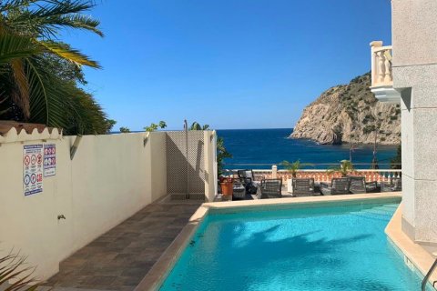 Hotel Benidorm, Alicante, Hiszpania 33 sypialnie, 2.7 mkw. nr 42841 – zdjęcie 5