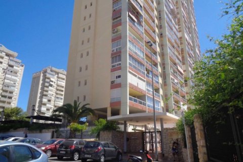 Apartament w La Cala, Alicante, Hiszpania 2 sypialnie, 94 mkw. nr 46042 – zdjęcie 4