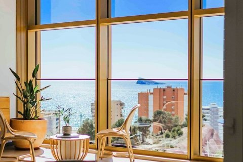Apartament Benidorm, Alicante, Hiszpania 2 sypialnie, 130 mkw. nr 41810 – zdjęcie 10