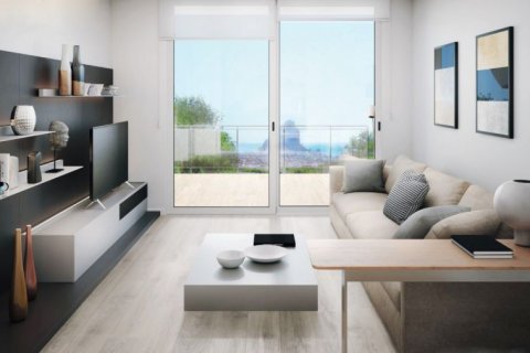 Penthouse w Calpe, Alicante, Hiszpania 2 sypialnie, 176 mkw. nr 43545 – zdjęcie 7