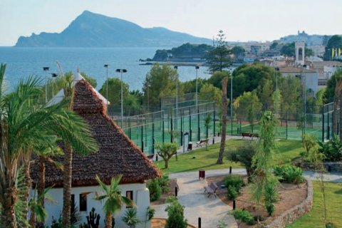 Hotel Altea, Alicante, Hiszpania 202 sypialnie, 2000 mkw. nr 46693 – zdjęcie 10