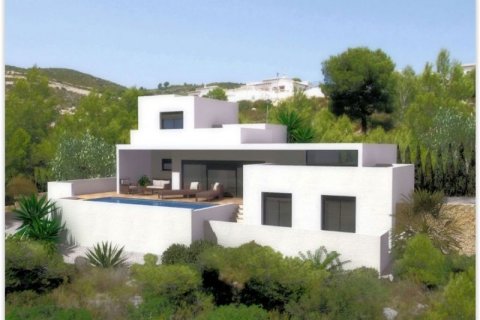 Działka w Moraira, Alicante, Hiszpania nr 43537 – zdjęcie 9