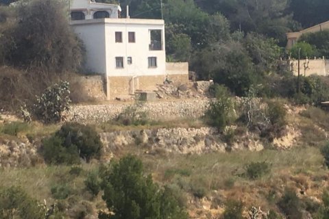 Willa Calpe, Alicante, Hiszpania 193 mkw. nr 43869 – zdjęcie 4