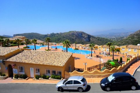 Apartament w Cumbre Del Sol, Alicante, Hiszpania 2 sypialnie, 191 mkw. nr 44001 – zdjęcie 6