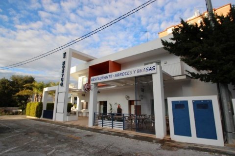 Hotel w Denia, Alicante, Hiszpania 16 sypialni, 904 mkw. nr 44075 – zdjęcie 2