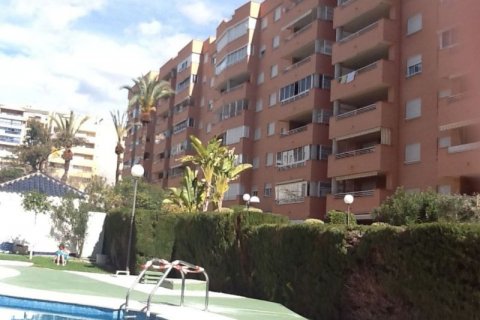 Apartament w La Cala, Alicante, Hiszpania 2 sypialnie, 103 mkw. nr 45302 – zdjęcie 1