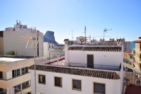 Hotel w Calpe, Alicante, Hiszpania 8 sypialni, 380 mkw. nr 45018 – zdjęcie 4