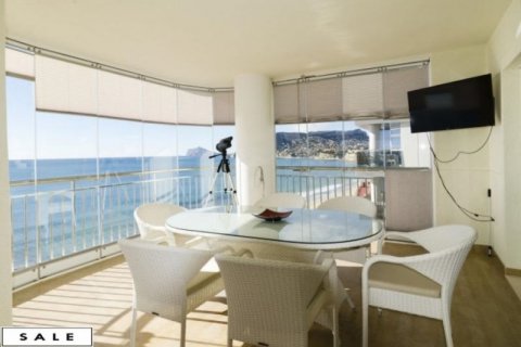 Apartament w Calpe, Alicante, Hiszpania 4 sypialnie, 200 mkw. nr 45327 – zdjęcie 1