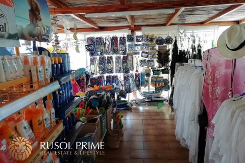 Lokal usługowy w Es Mercadal, Menorca, Hiszpania 80 mkw. nr 46891 – zdjęcie 2