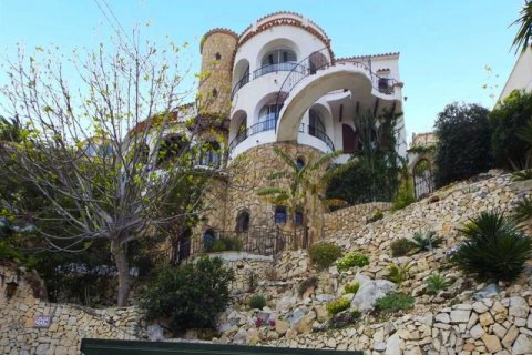 Willa Calpe, Alicante, Hiszpania 6 sypialni, 350 mkw. nr 44269 – zdjęcie 5