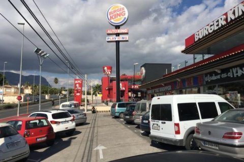 Lokal usługowy Benidorm, Alicante, Hiszpania 800 mkw. nr 45150 – zdjęcie 3