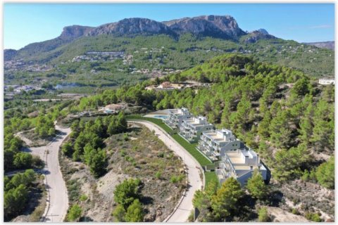 Penthouse w Calpe, Alicante, Hiszpania 2 sypialnie, 176 mkw. nr 43545 – zdjęcie 2