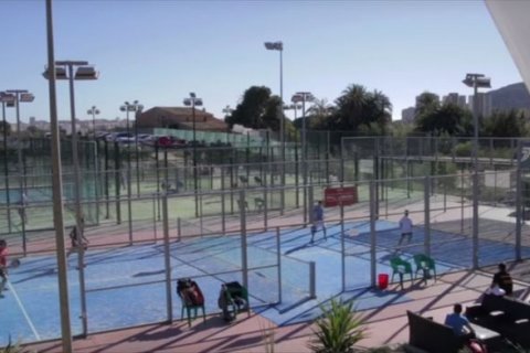 Lokal usługowy Alicante, Hiszpania nr 44233 – zdjęcie 5