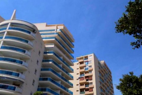 Apartament w La Cala, Alicante, Hiszpania 3 sypialnie, 156 mkw. nr 42678 – zdjęcie 6