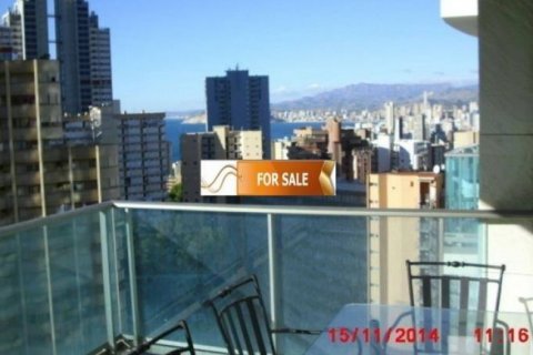 Apartament Benidorm, Alicante, Hiszpania 2 sypialnie, 116 mkw. nr 44147 – zdjęcie 9