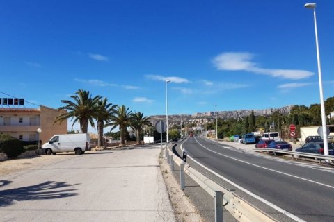 Willa w Calpe, Alicante, Hiszpania nr 45350 – zdjęcie 6