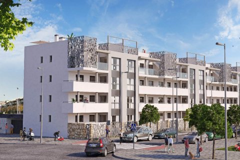 Skyline Sevilla Camas, Seville, Hiszpania nr 49274 – zdjęcie 1