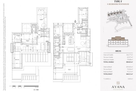 Apartament w Estepona, Malaga, Hiszpania 3 sypialnie, 393 mkw. nr 53486 – zdjęcie 25