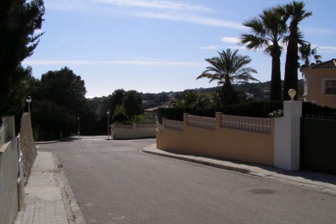 Działka w Moraira, Alicante, Hiszpania nr 54477 – zdjęcie 4